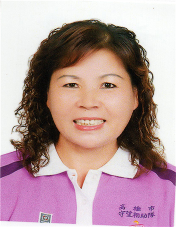 郭鶯鶯