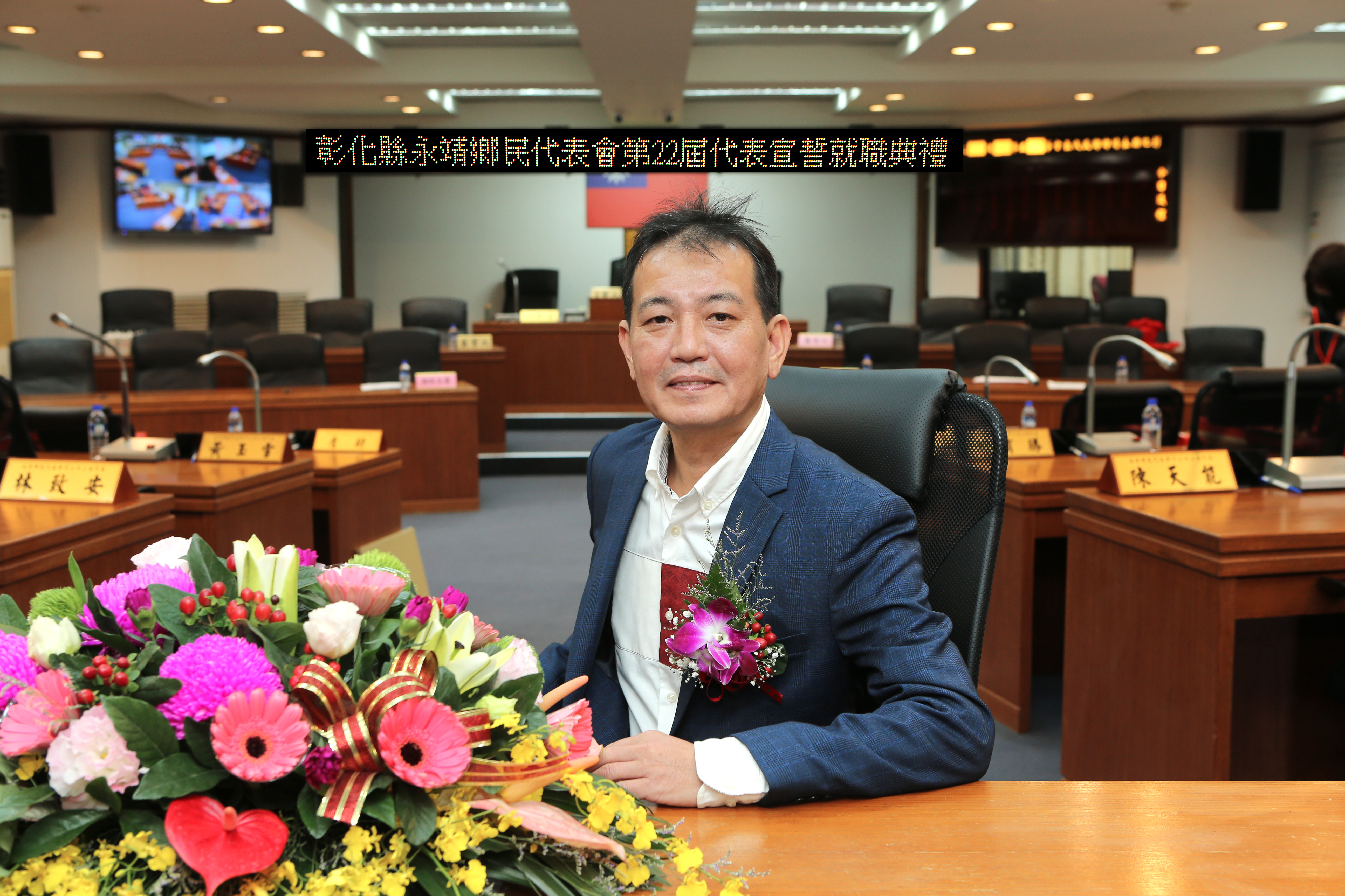 邱垂梓