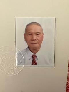 張　時田