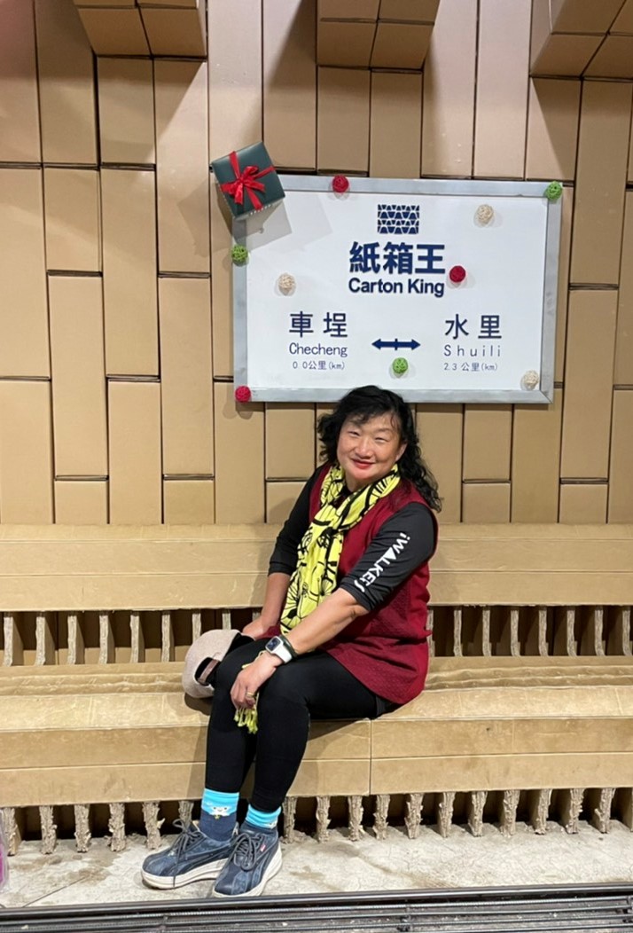 黃素娥
