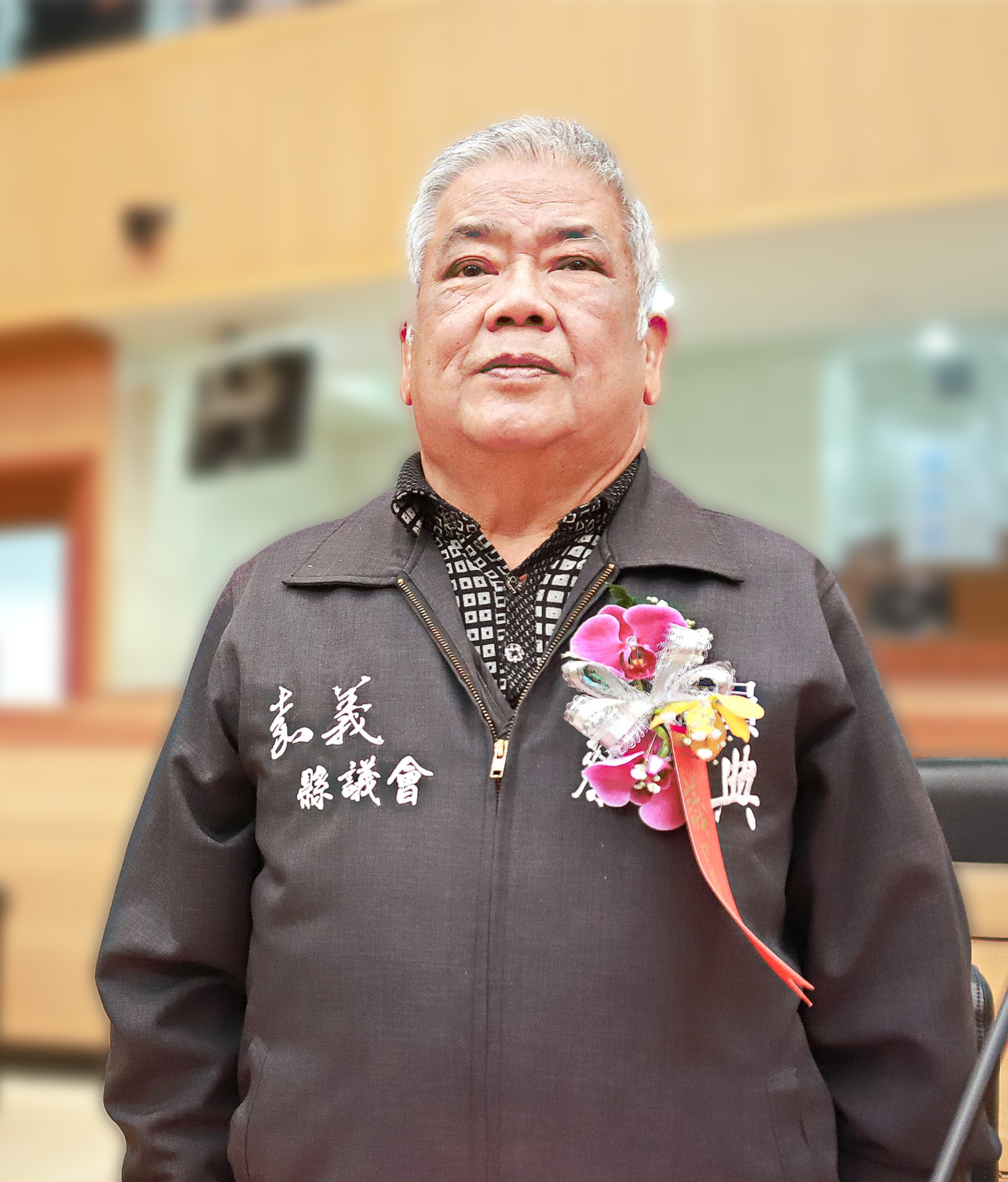 蔡信典