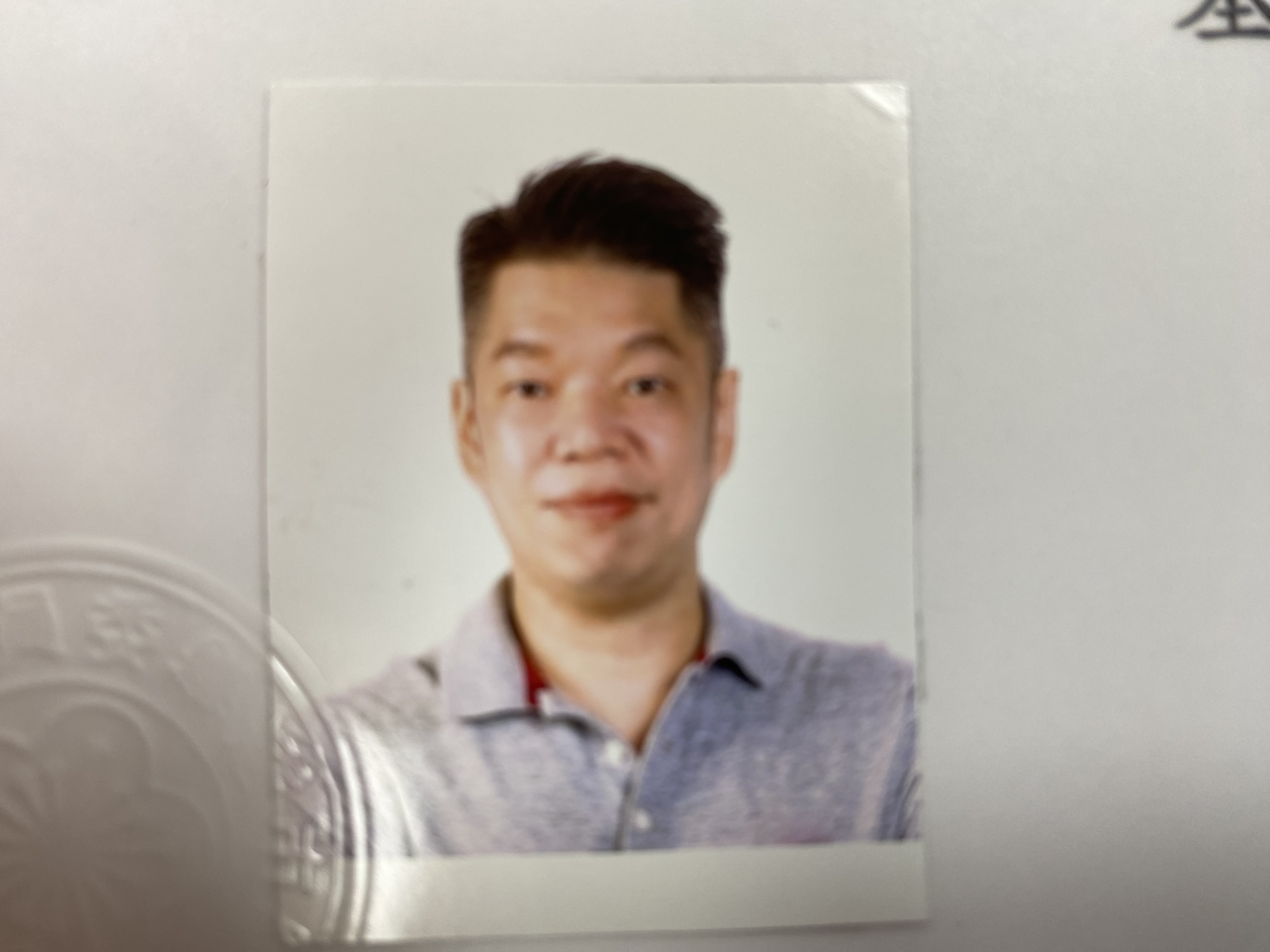 莊　育超