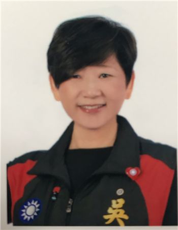 吳安美