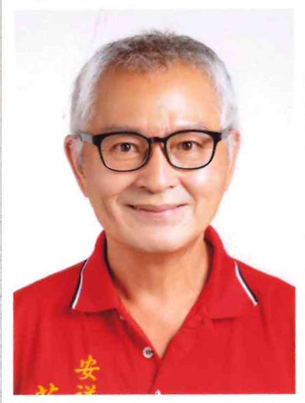 董輝章