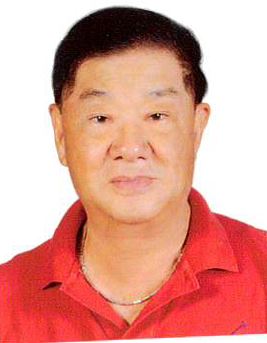 許清泉