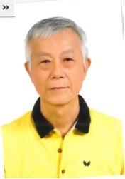 黃為結