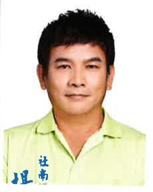 楊春福