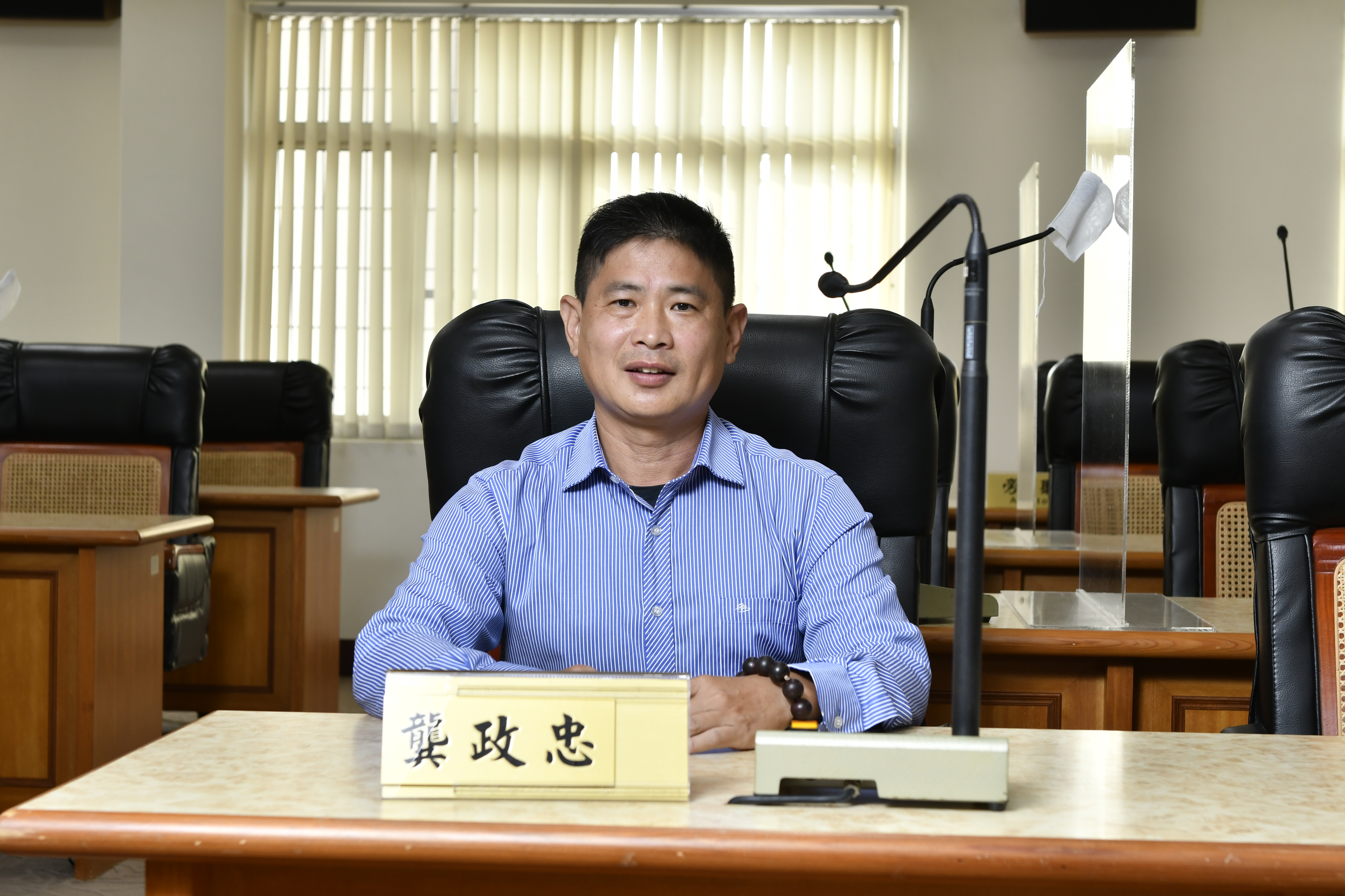 龔政忠