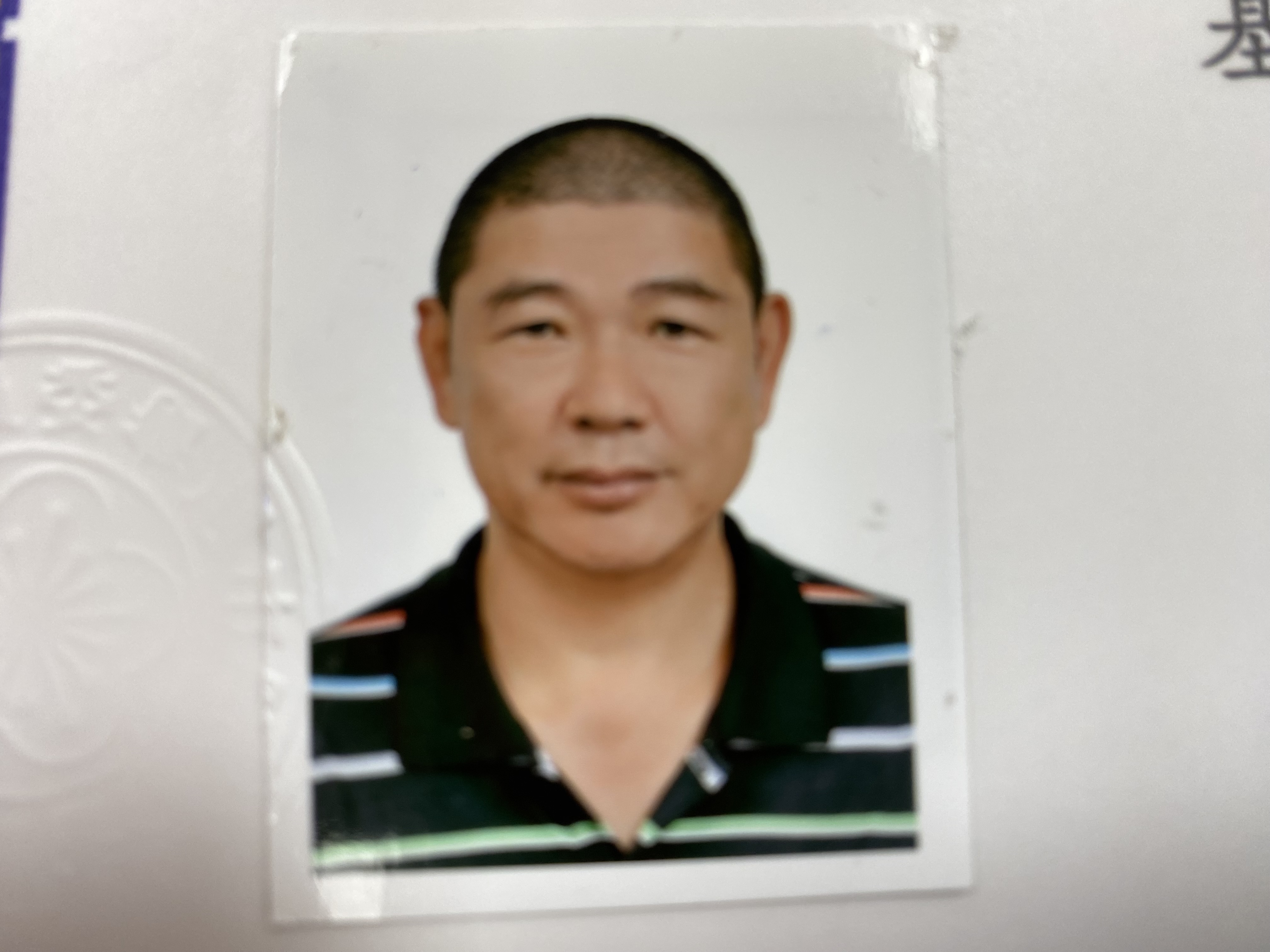 駱俊雄