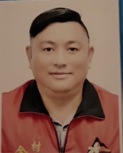 金慕義