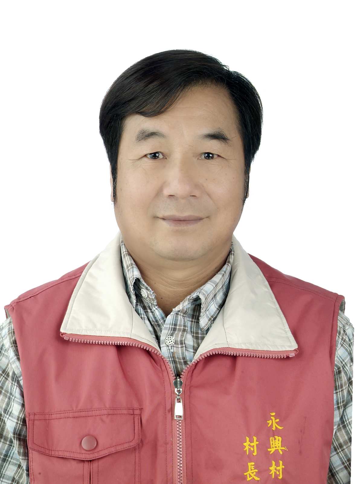 謝添華