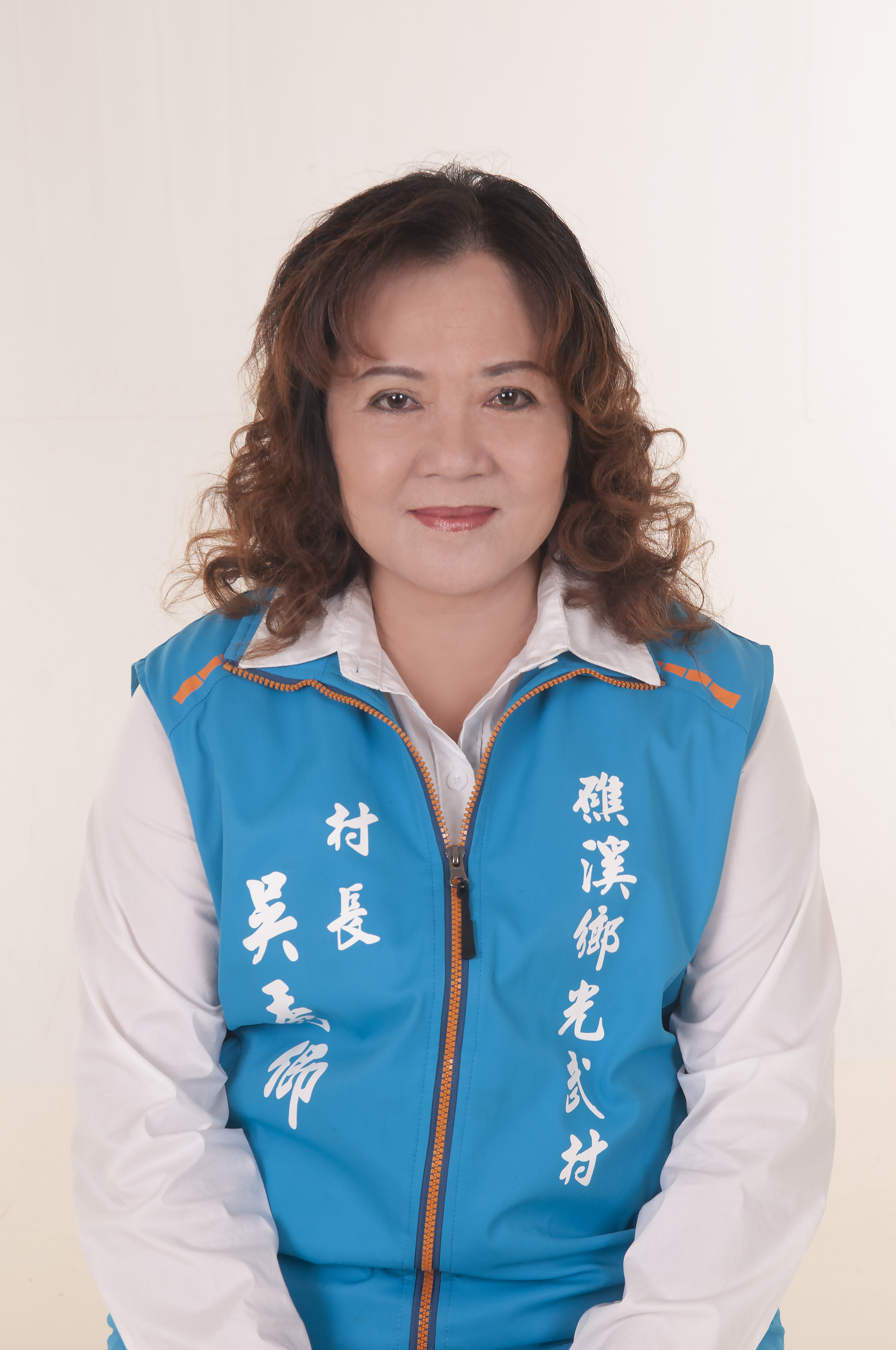 吳　秀卿
