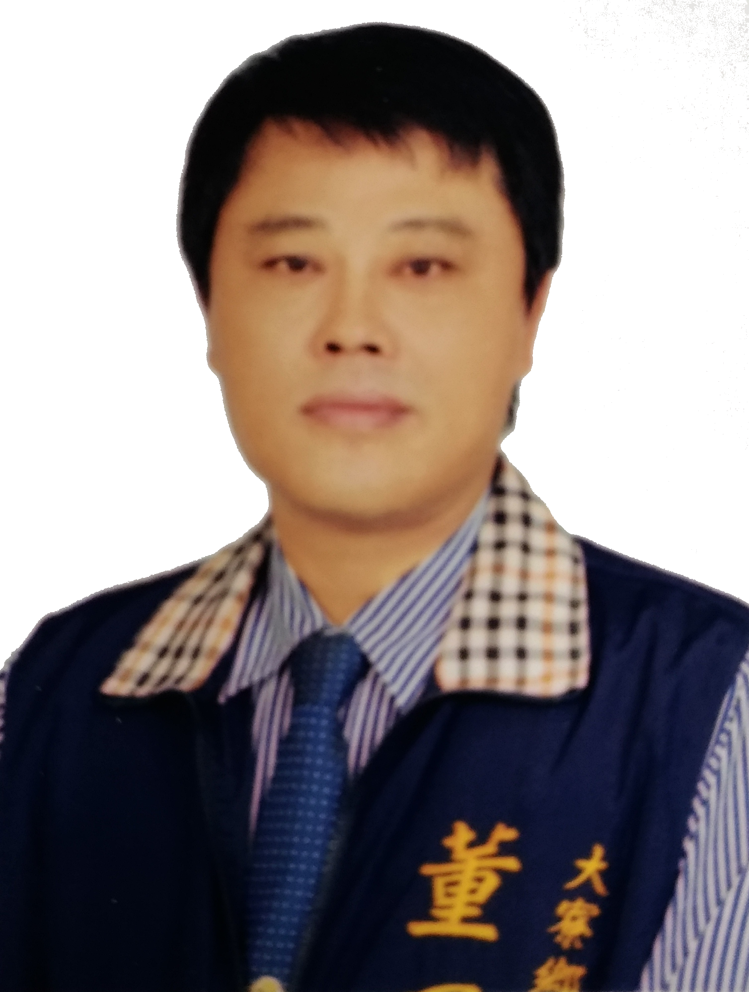 董鳳松