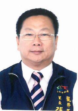 張文慶