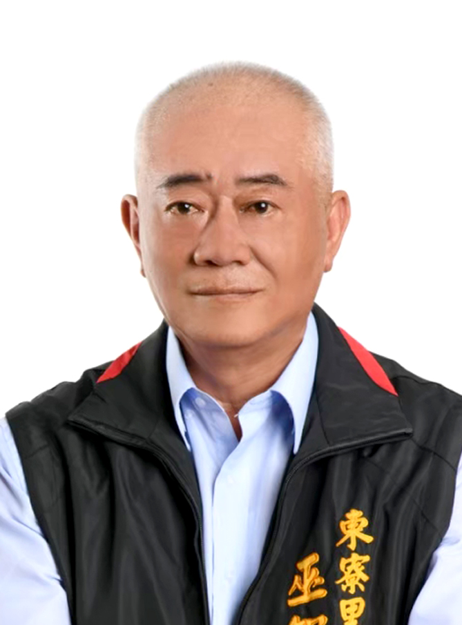 巫　智成