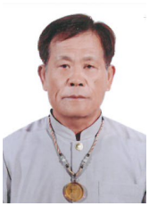 吳添丁