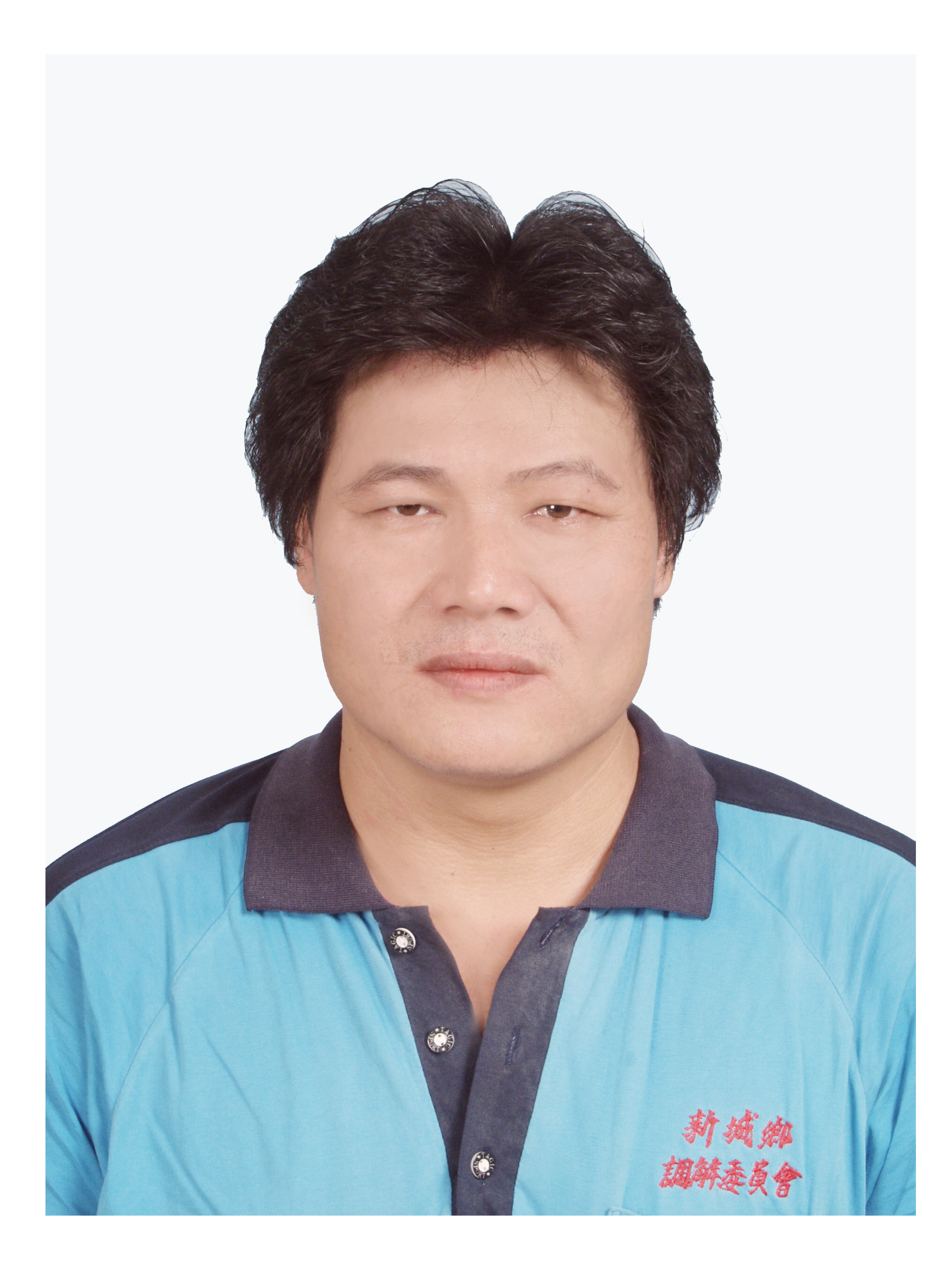 林國賢