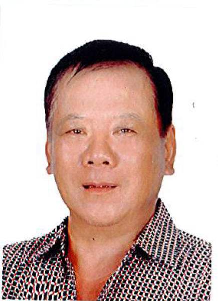 柯丁財