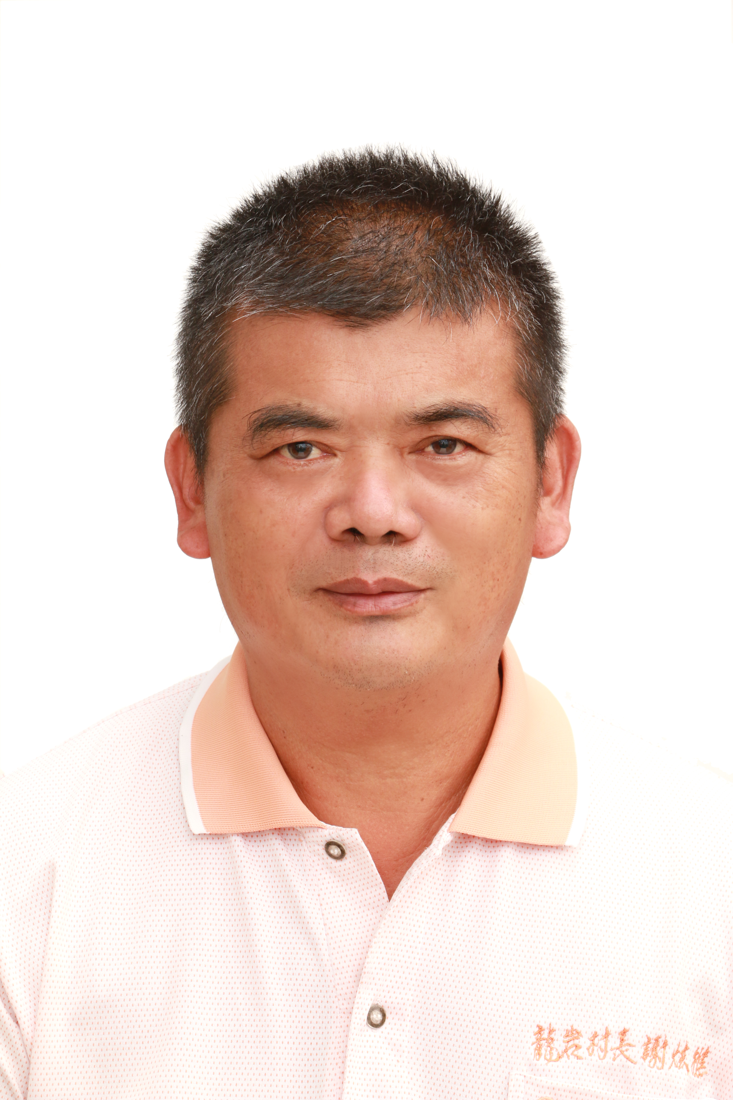 謝炫樵