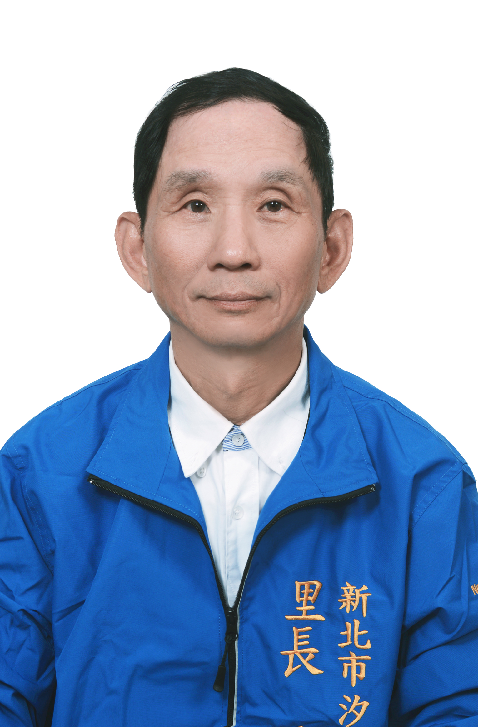 陳俊地