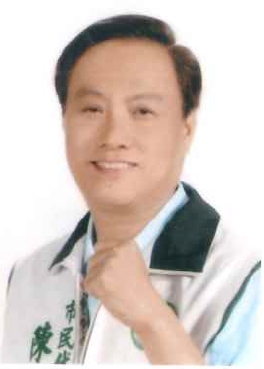 陳富豐