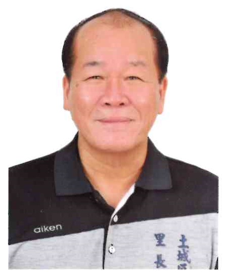 楊忠富