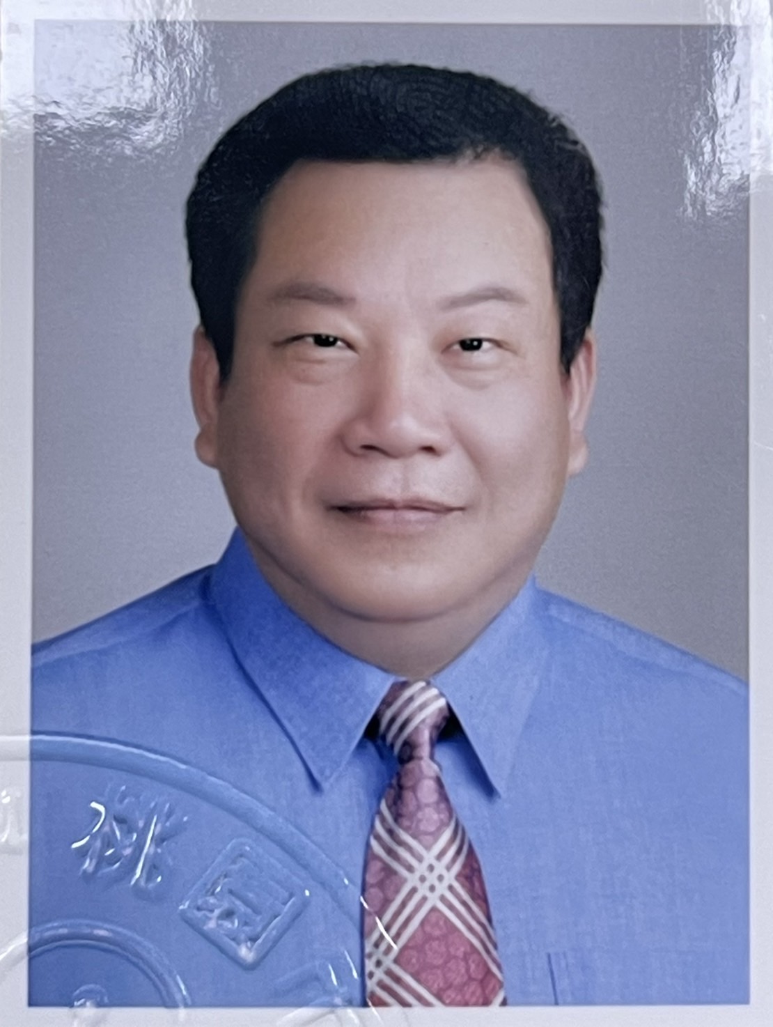 王福順