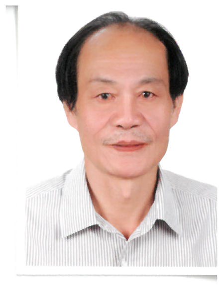 田　成伍