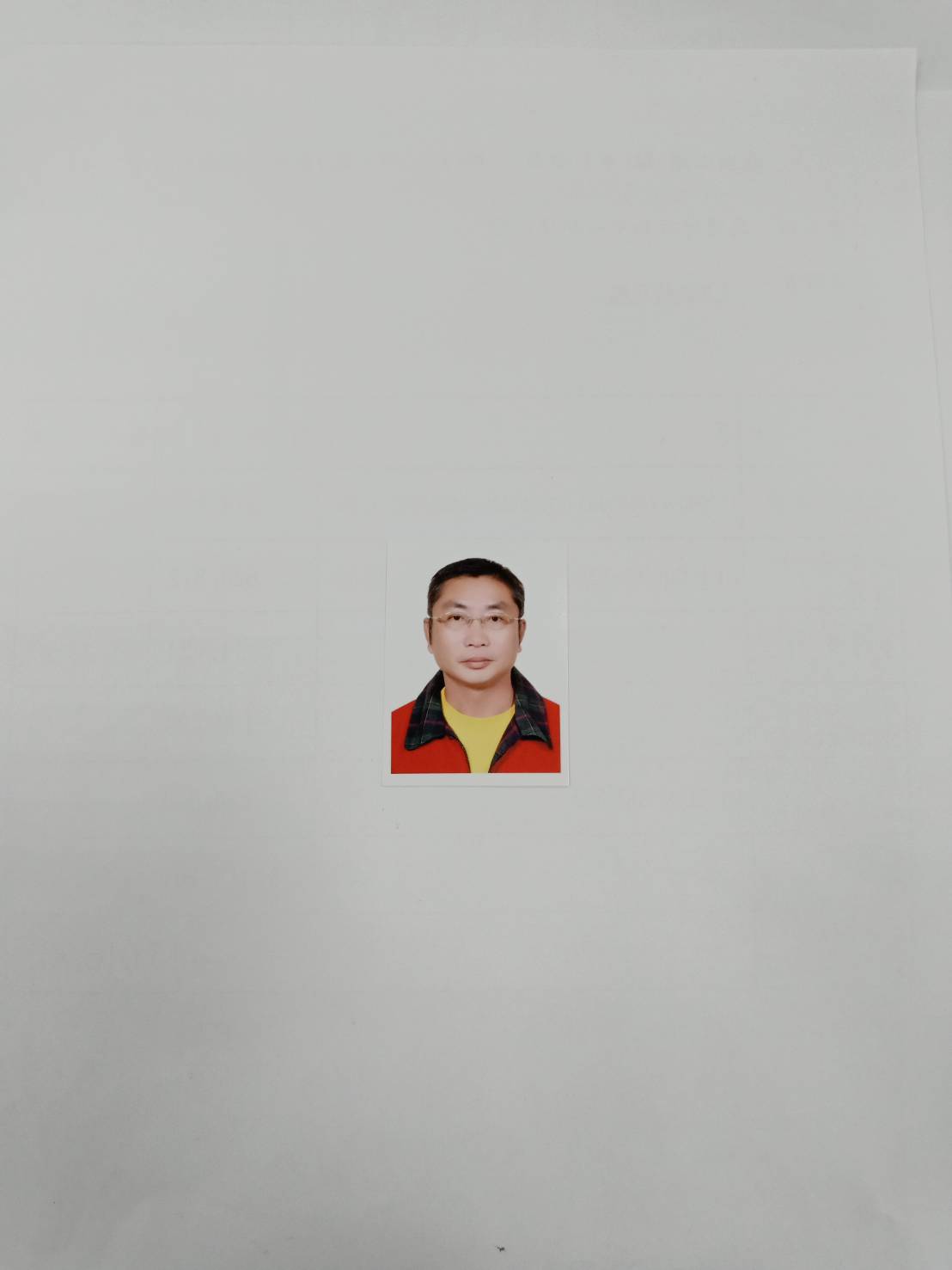 辛天澤