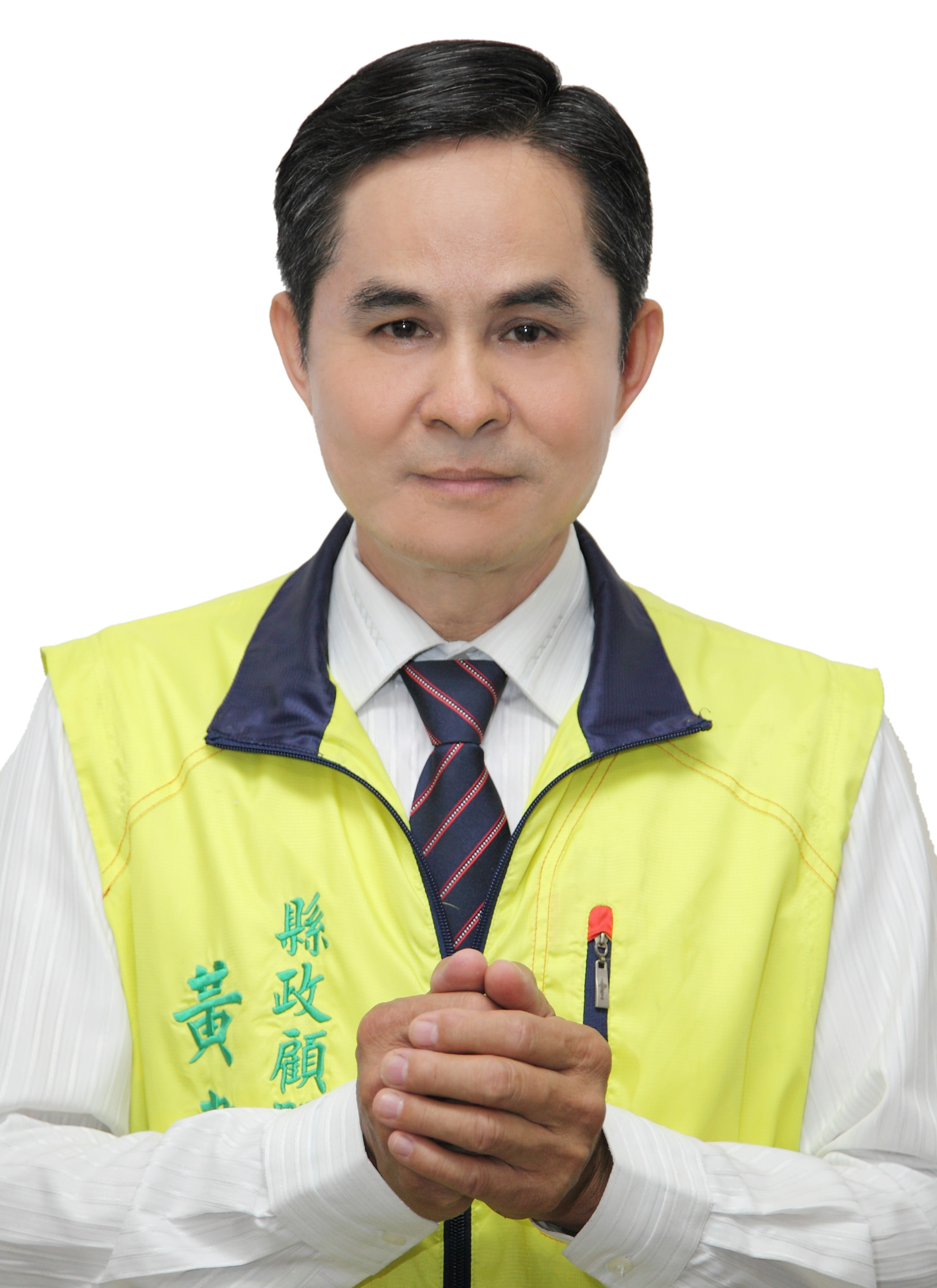 黃盡春