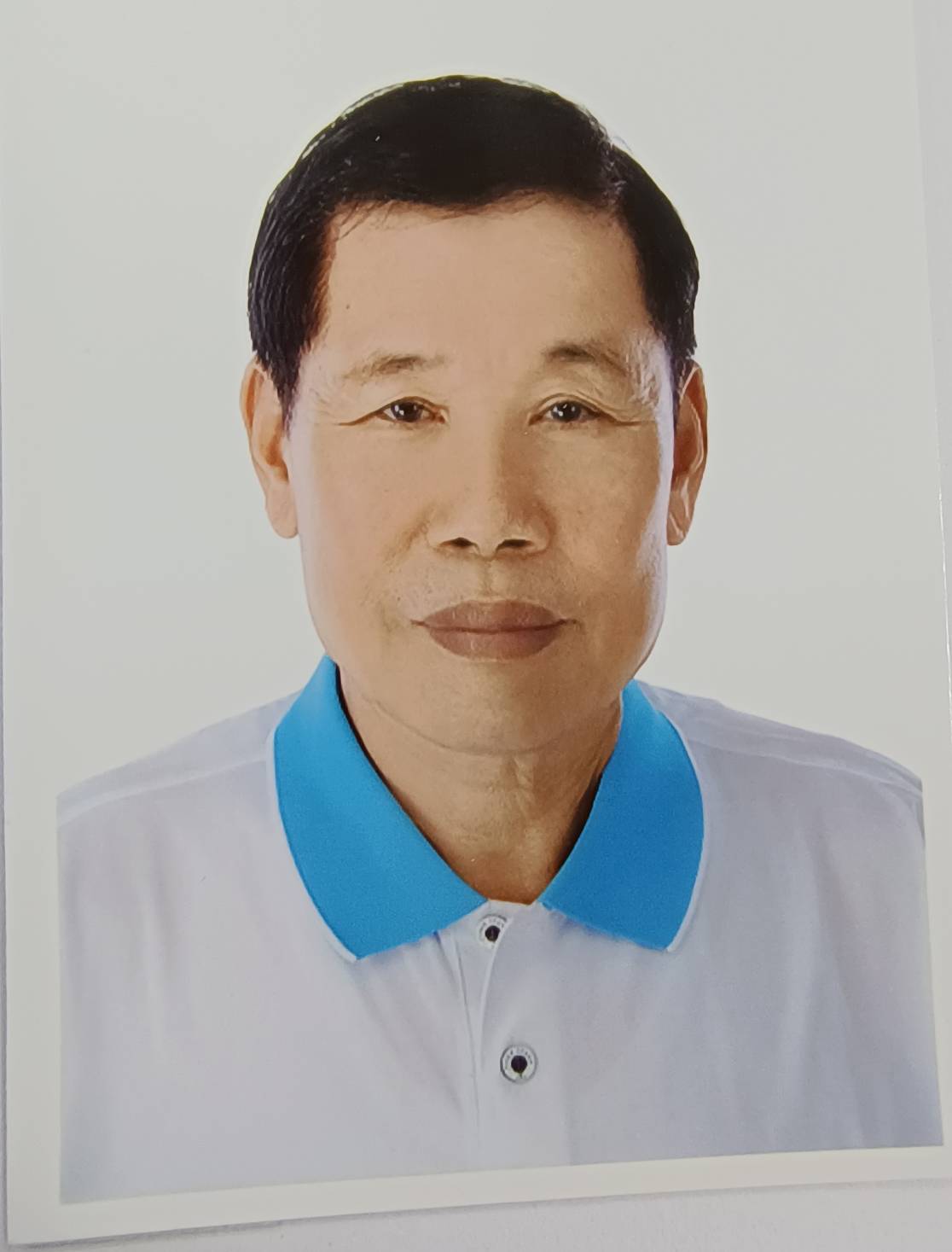 陳標吉