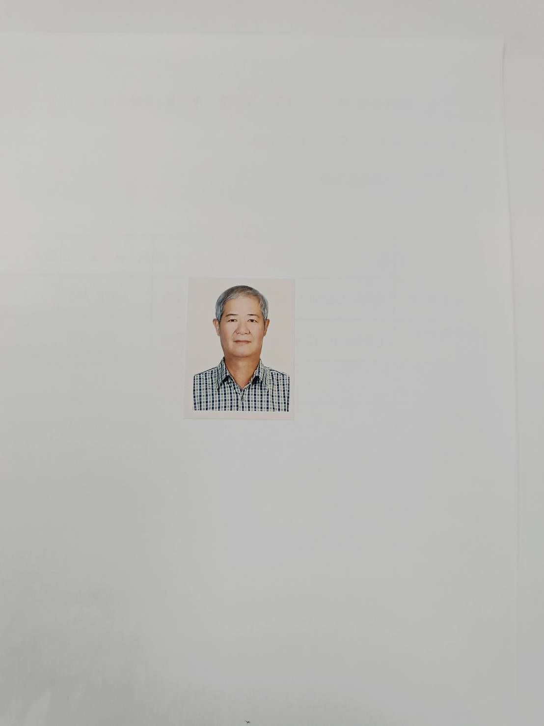 洪聰權