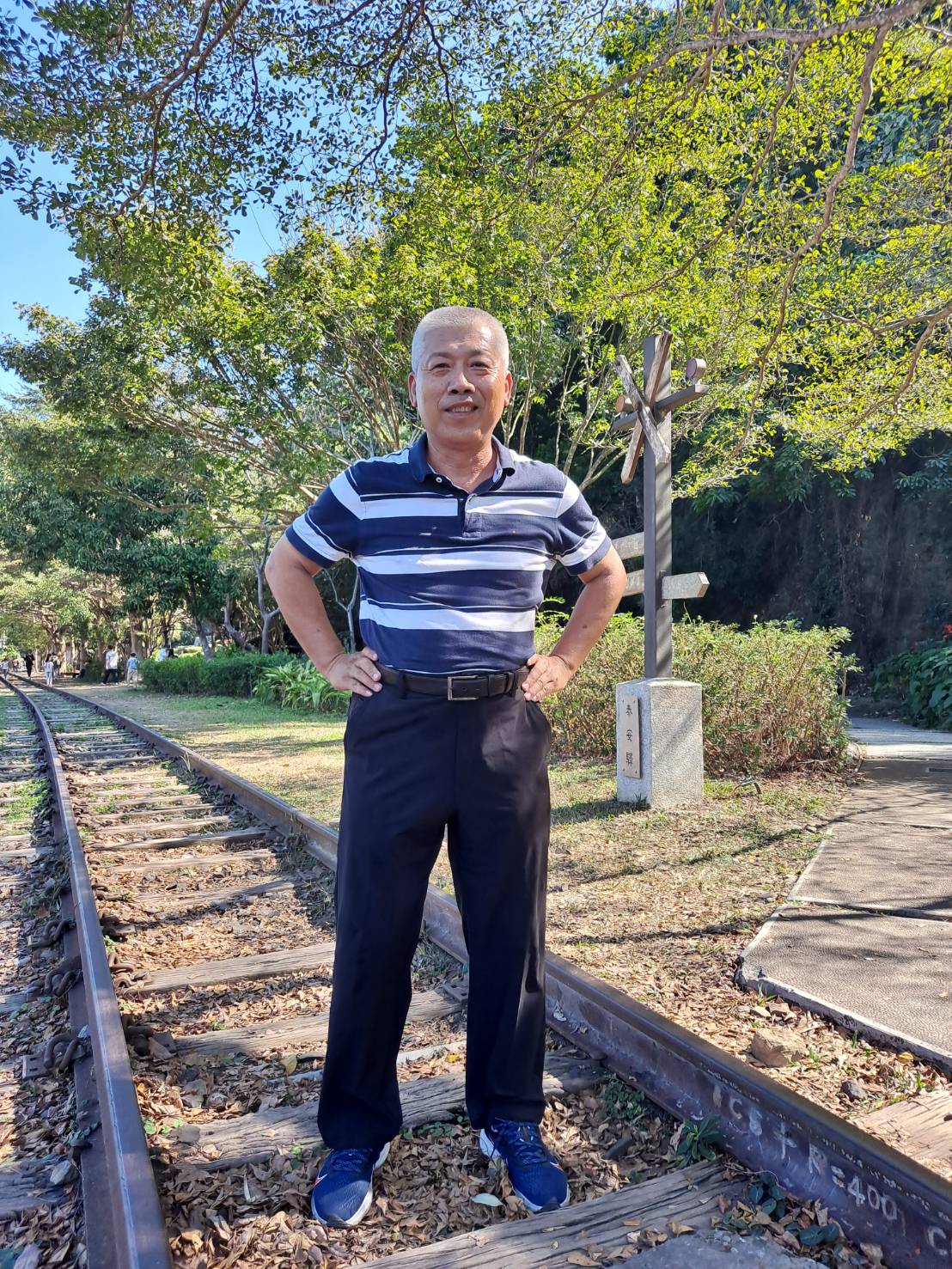 謝忠復