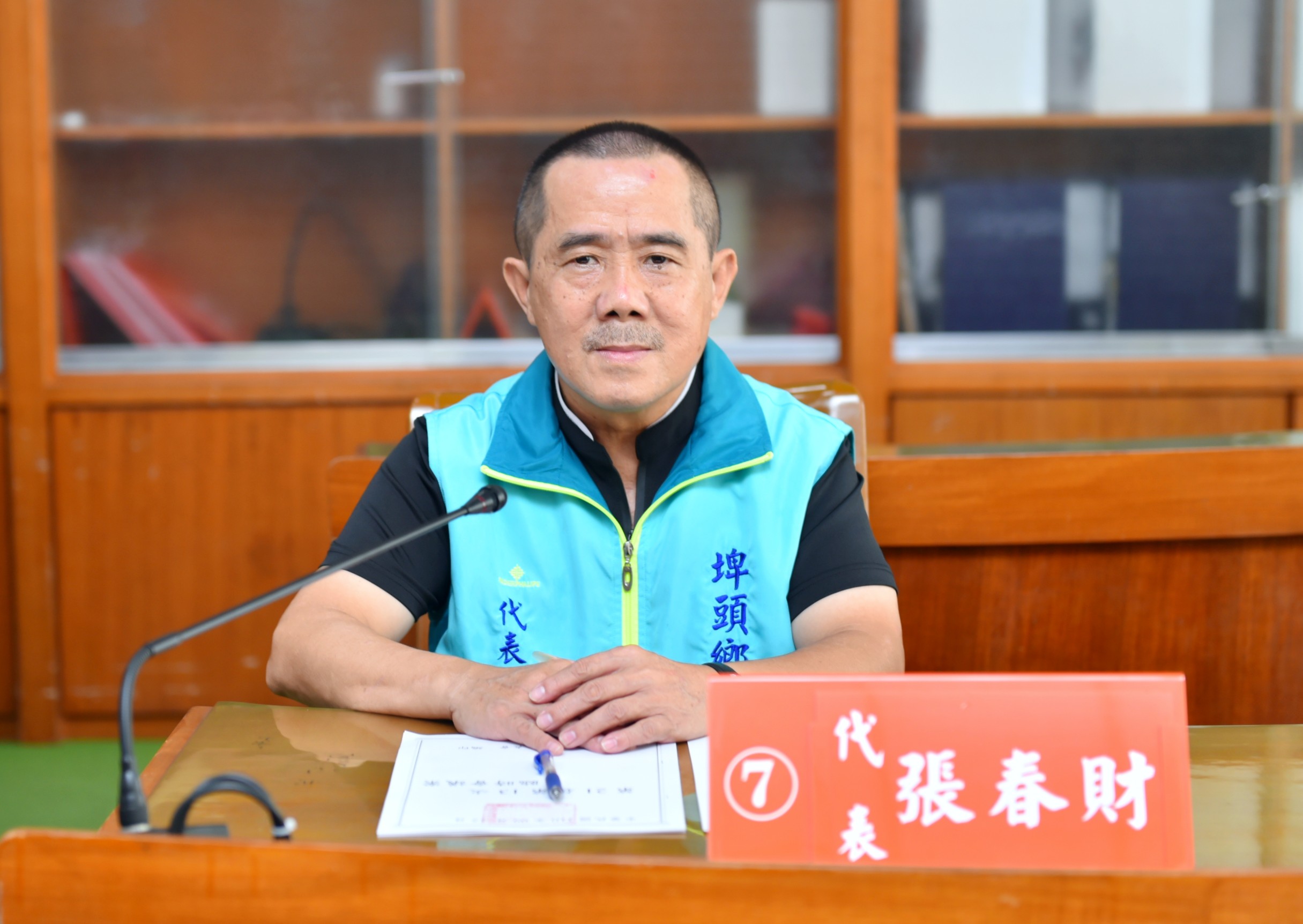 張春財