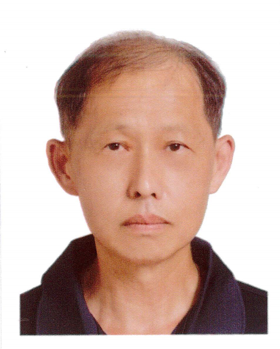 李文鑫