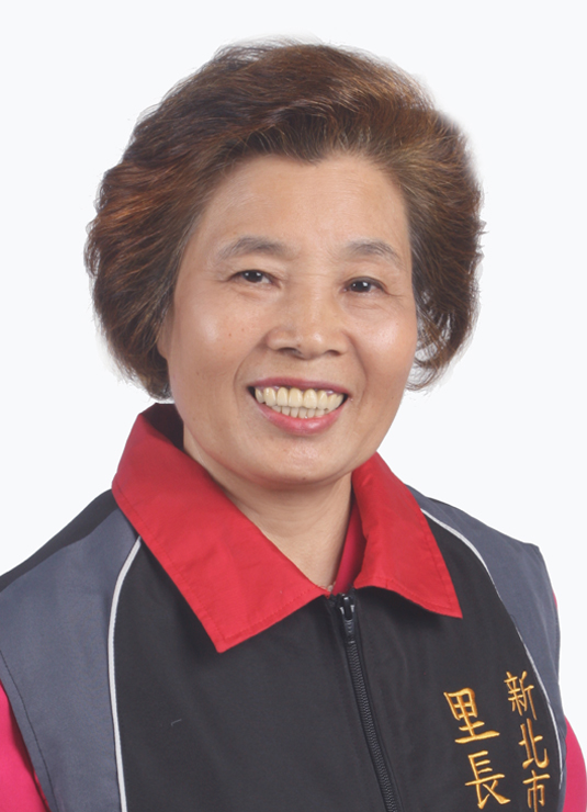 林陳秀菊