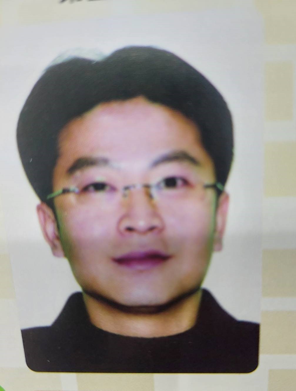 林俊廷
