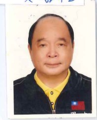 吳瑞柱