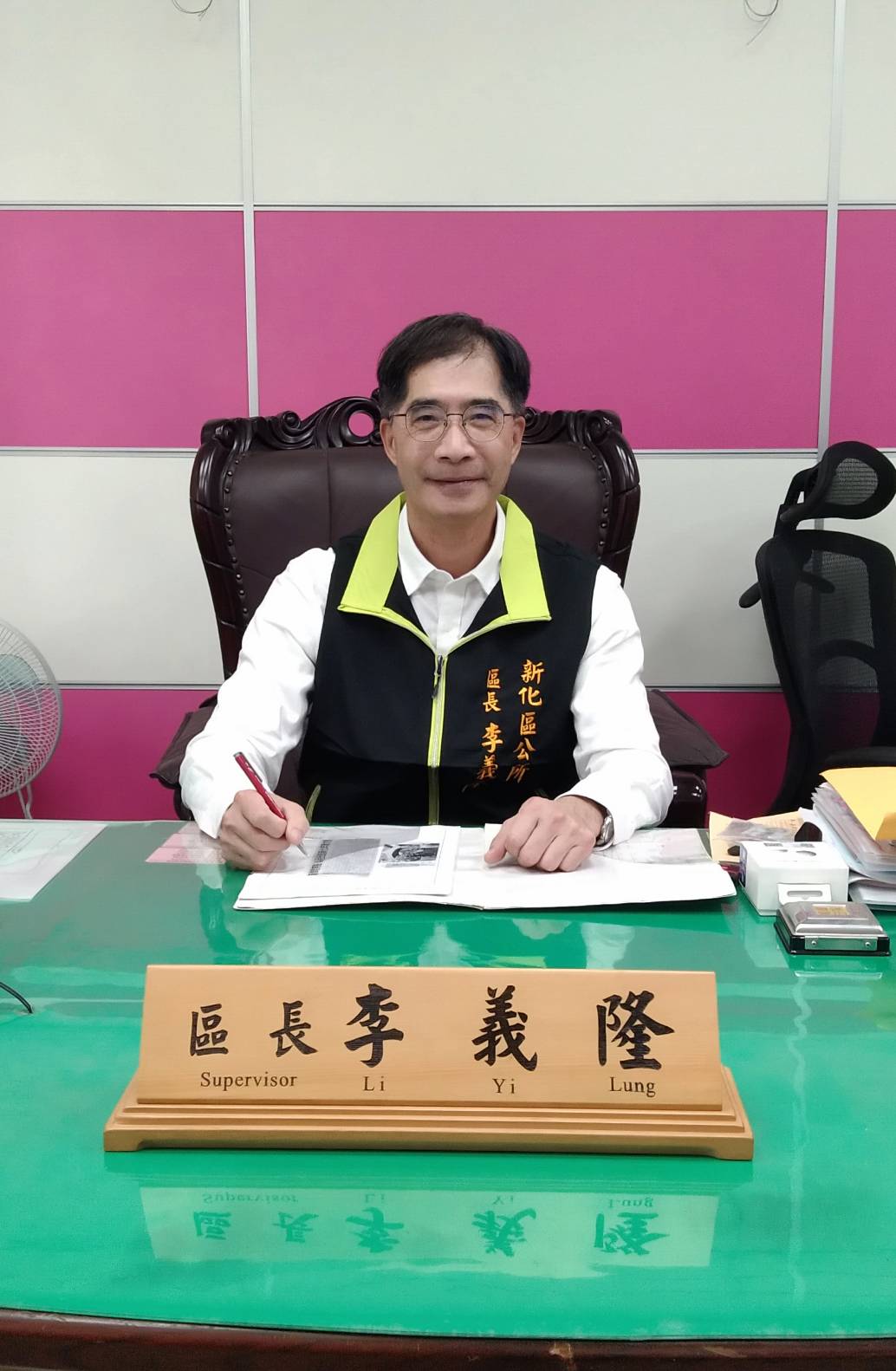 李　義隆