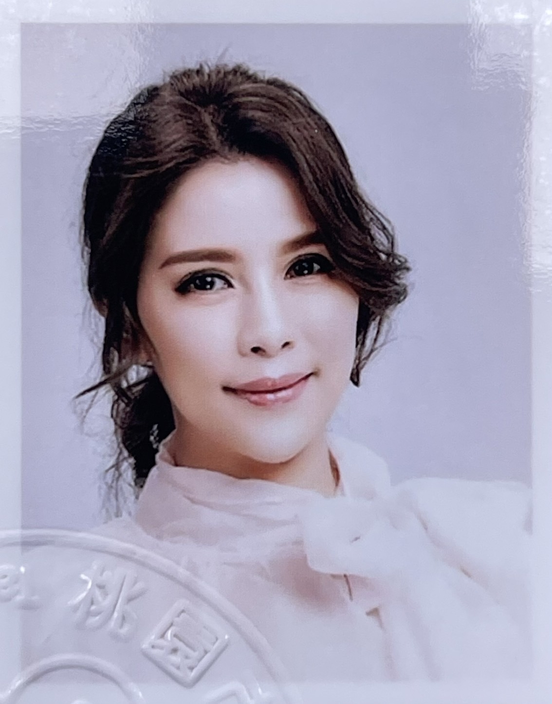 李秀雯