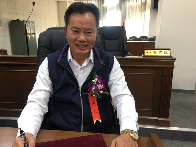 莊清南