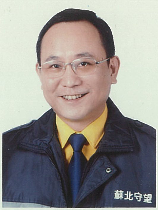 陳添琪