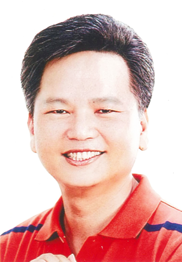 籃　樹盛