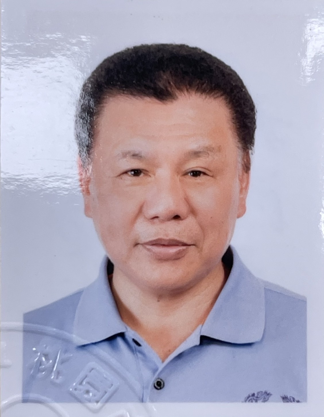 張國平