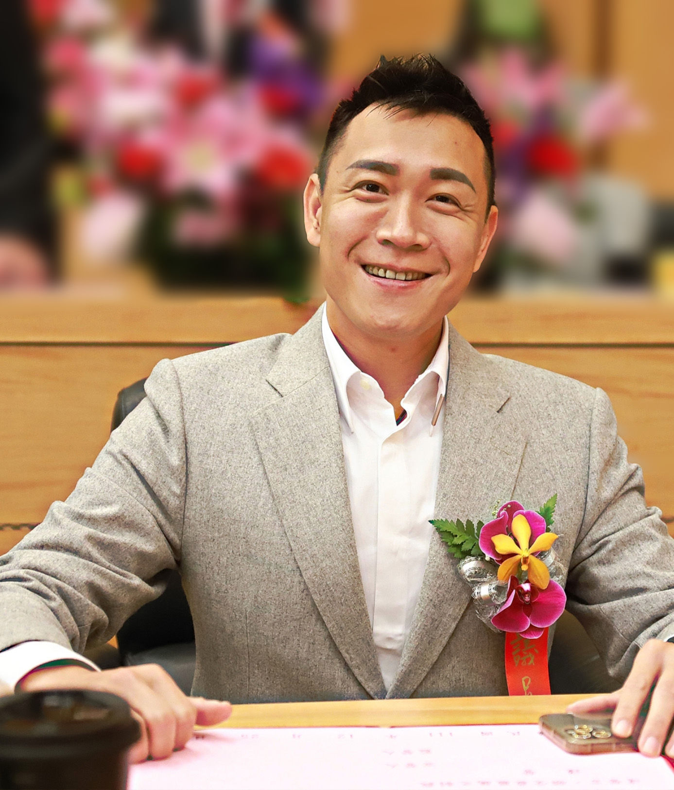 林岱杰