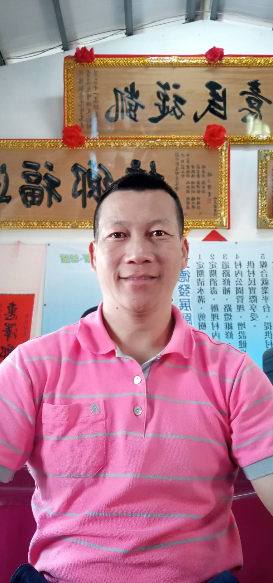 林凱意