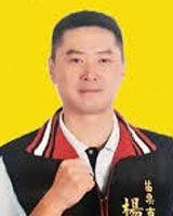 楊得君