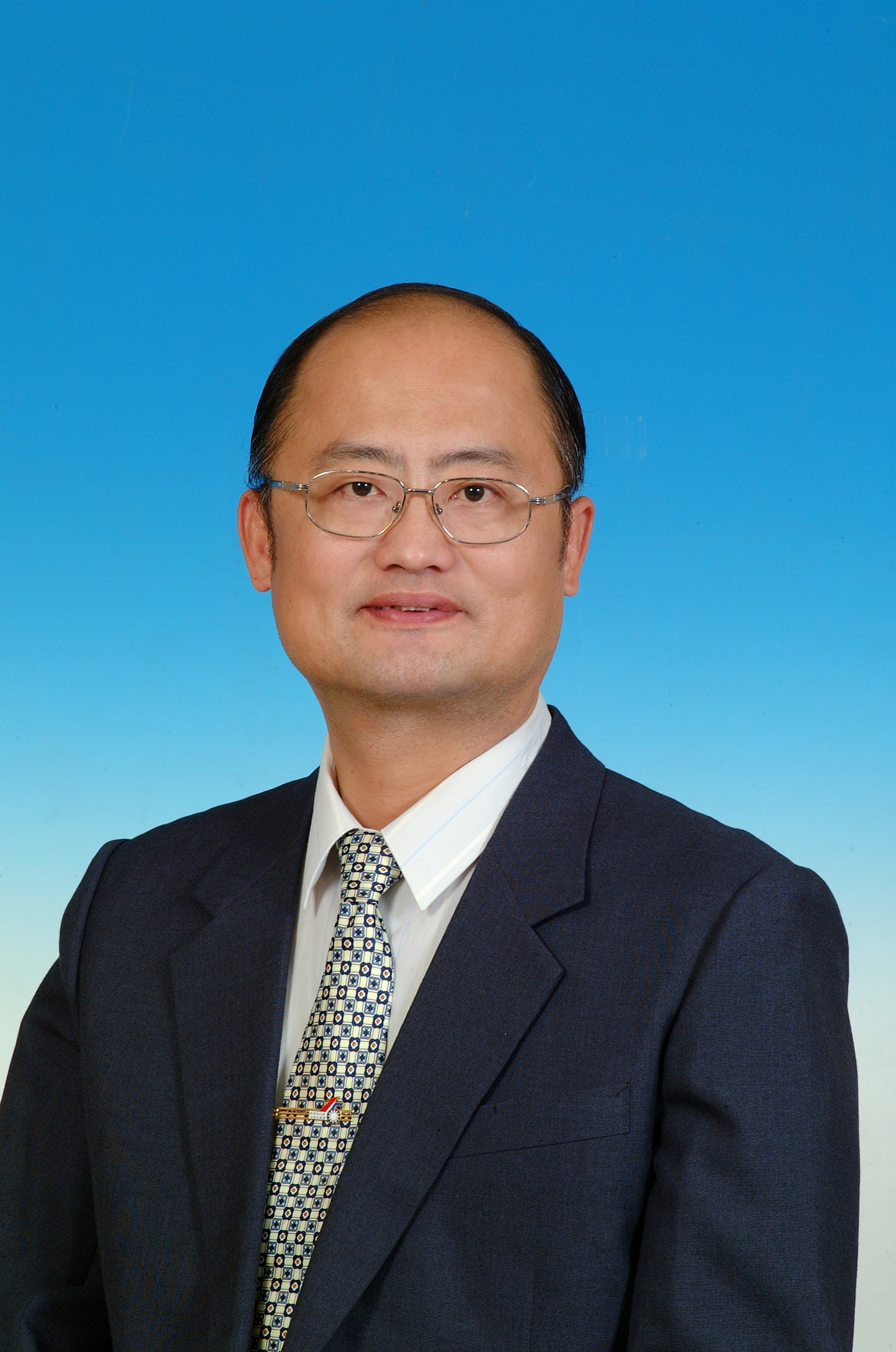 游如村