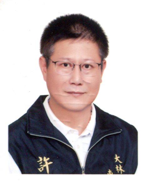 許逸封