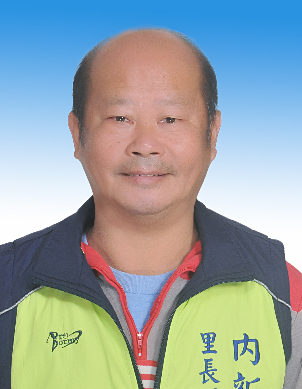 曾　丁萬